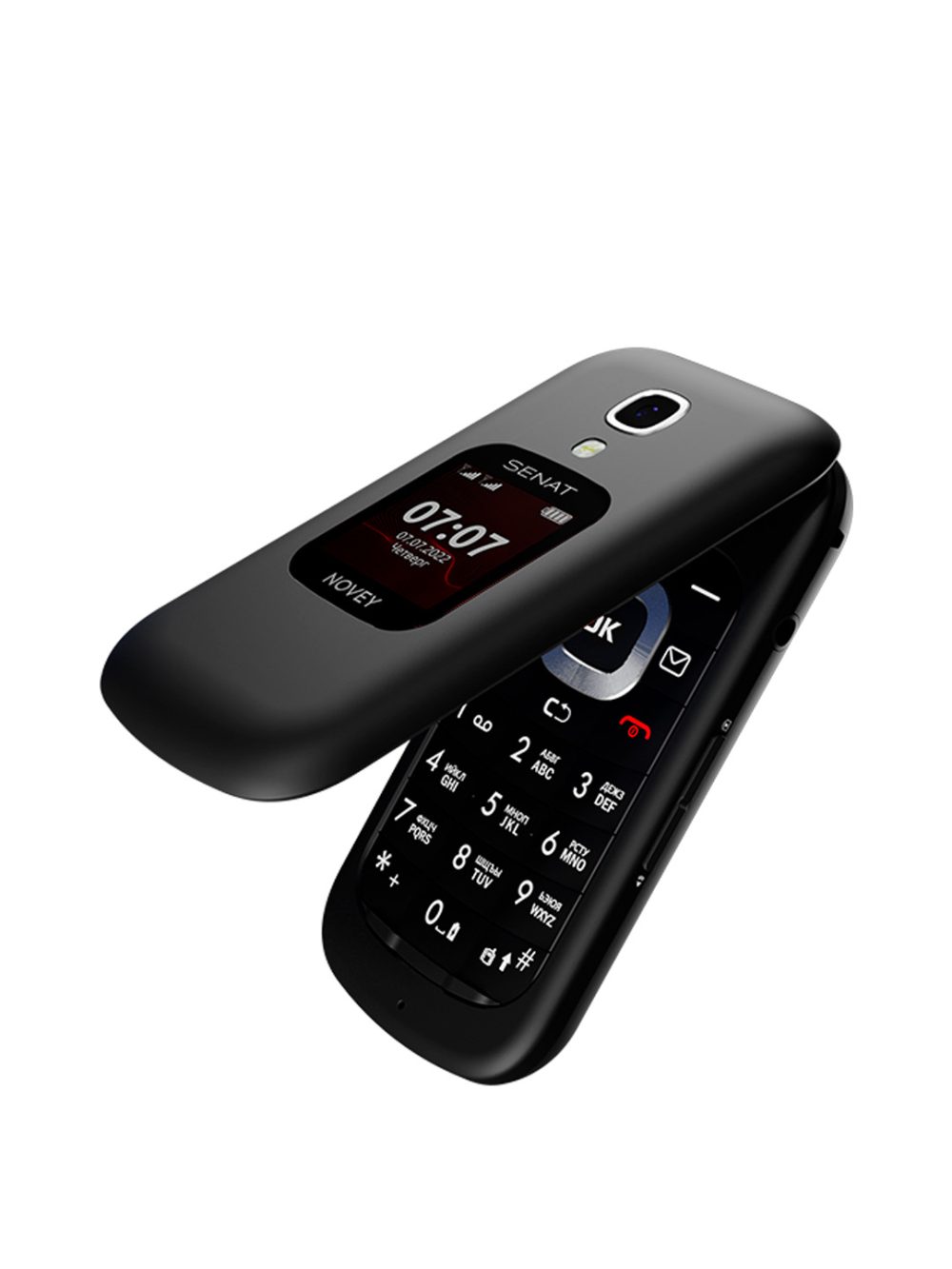 Mobil telefon NOVEY Senat, SG1 GSM - Image 3