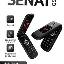 Mobil telefon NOVEY Senat, SG1 GSM