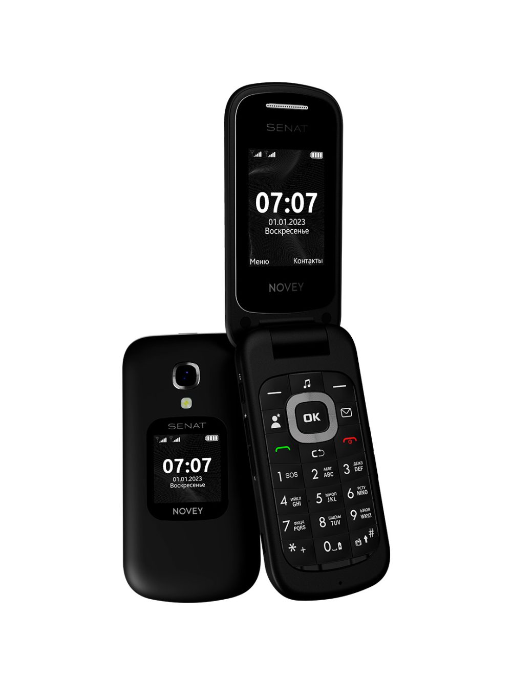 Mobil telefon NOVEY Senat, SG1 GSM - Image 4