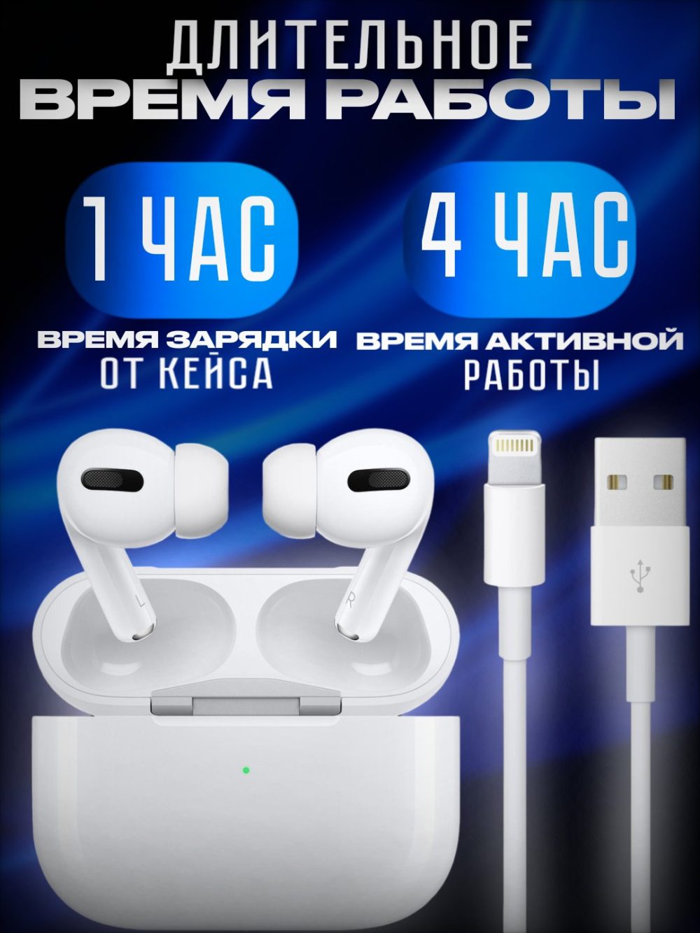 Simsiz quloqchinlar Pro 2, sensorli, iPhone va Android uchun naushnik - Image 3