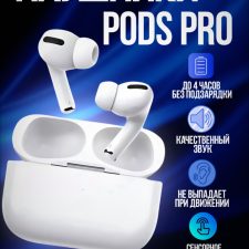 Simsiz quloqchinlar Pro 2, sensorli, iPhone va Android uchun naushnik