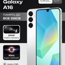 Smartfon Samsung Galaxy A16 8GB 256GB, Super AMOLED, 90Hz 6.7", 50 MP