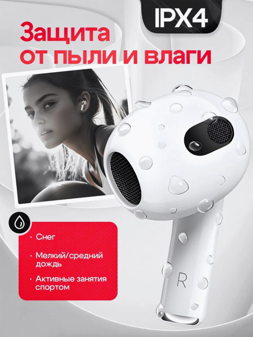 IPhone va Android uchun simsiz Pods quloqchinlari, sensorli - Image 4