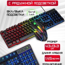 RGB yoritgichli, LED yoritgichli smart o‘yin klaviaturasi va sichqoncha