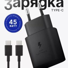 Samsung 45W PD Adapter quvvatlash qurilmasi