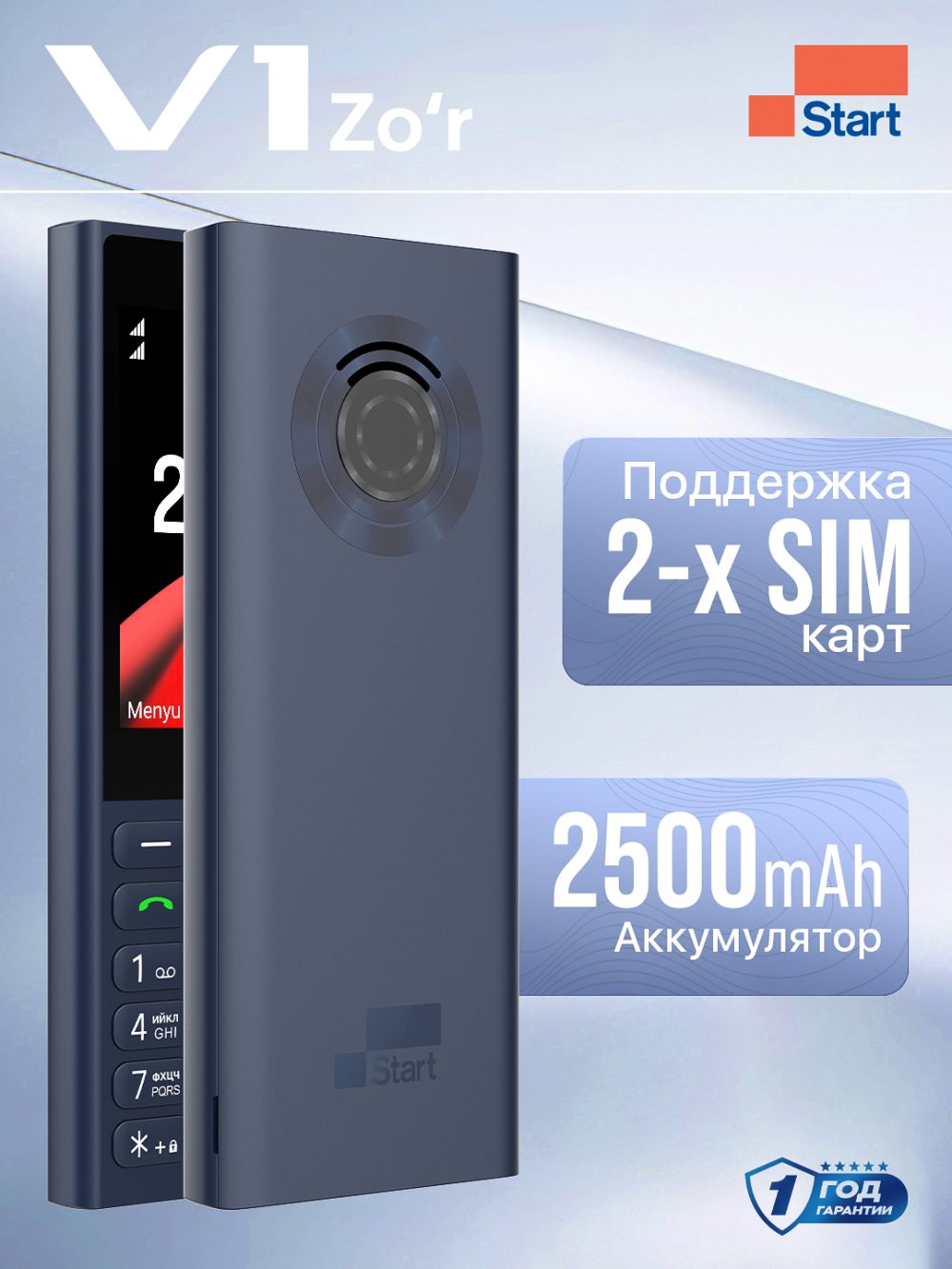 Mobil telefon - Image 4