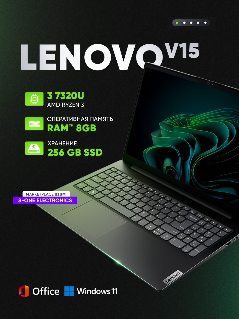 Noutbuk LENOVO V15 AMD R3-7320U 8GB 256GB 15,6 FHD BUSINESS BLACK WINDOWS 11