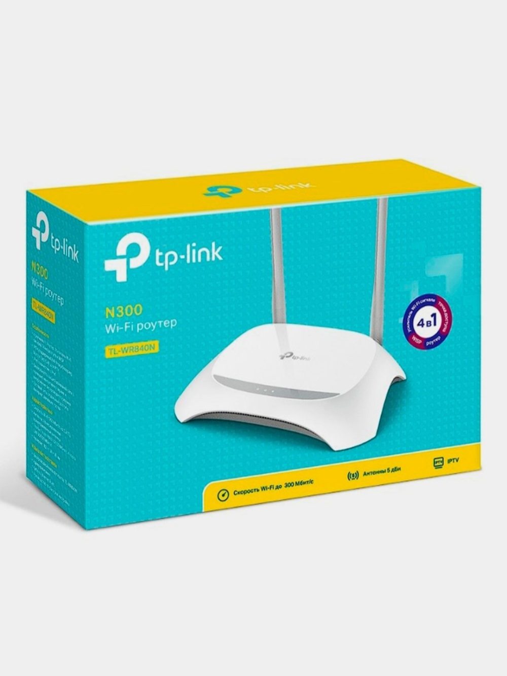 Router Wi-Fi Tp-Link TL-WR840N - Image 2