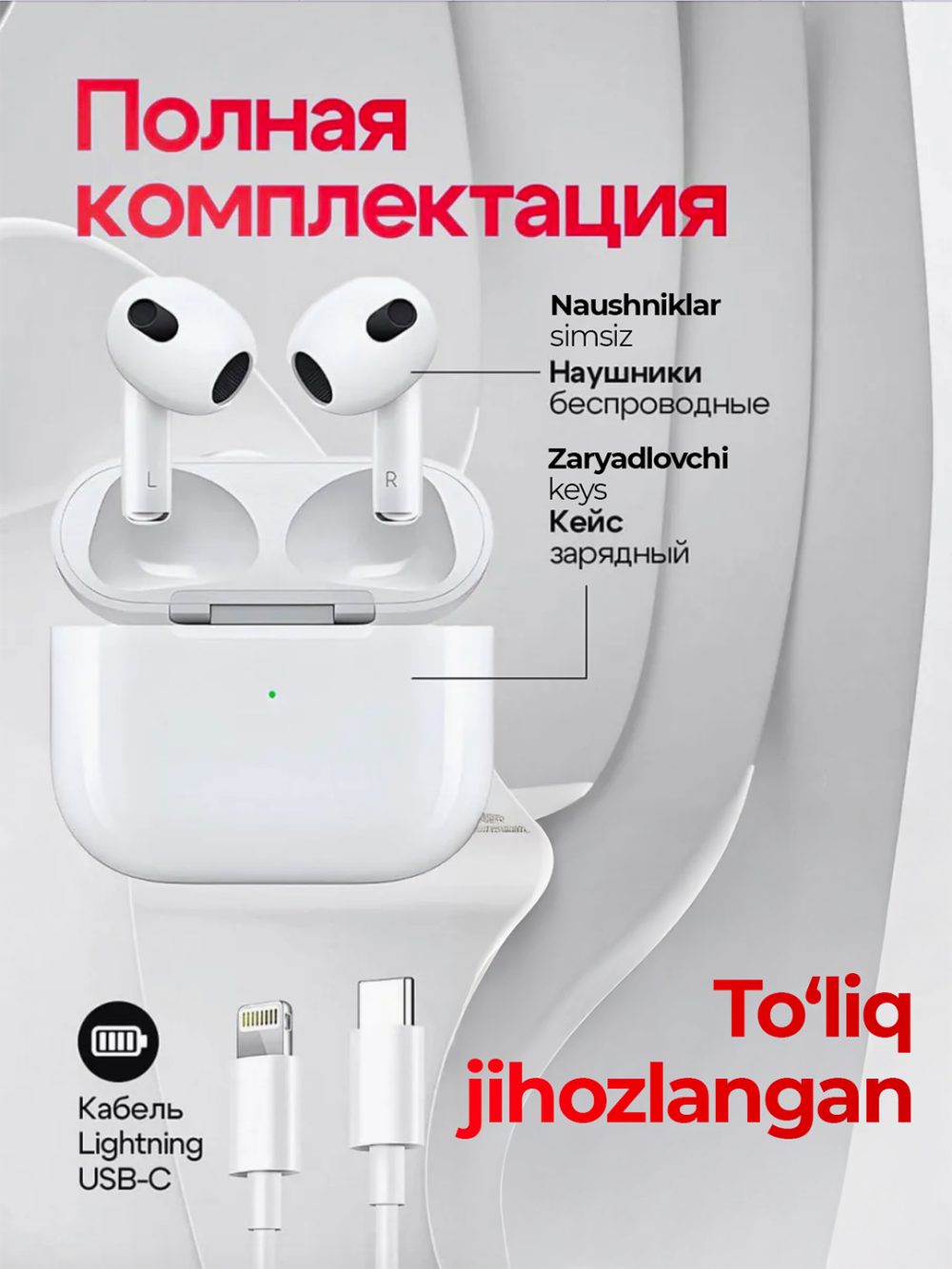 IPhone va Android uchun simsiz Pods quloqchinlari, sensorli - Image 2