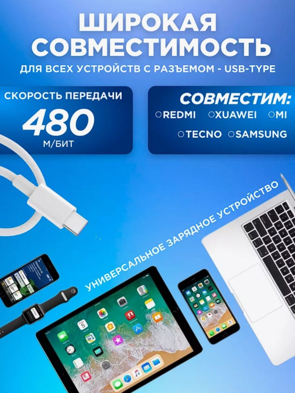 Tez zaryadlash uchun kabel, type-c to type-c, fast charging, Samsung, Xiaomi, tok kuchi 7A 4.7 (145 sharh) 19 fotosurat - Image 2