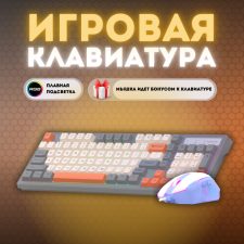 O'yin klaviaturasi simli KM800, 98 tugmali, RGB yoritgichli+sichqoncha