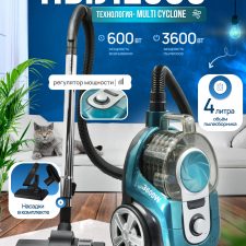 Changyutgich Samsung 3600W , universal, innovatsion, teleskopik trubkali,shovqinsiz