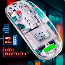 Simsiz kompyuter sichqonchasi, Wireless Dual-Mode Mouse (2.4G + Bluetooth 5.0)