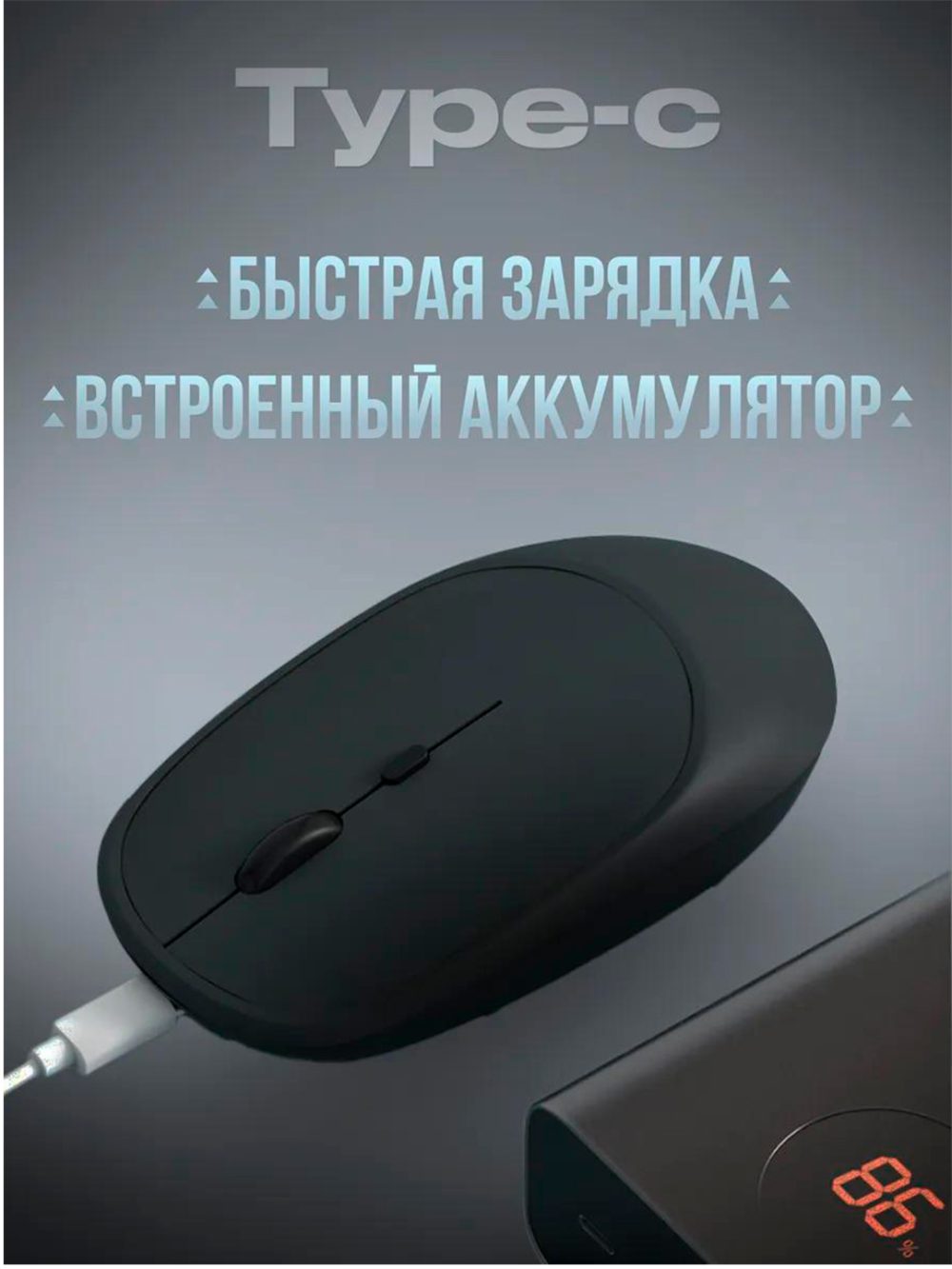 Simsiz kompyuter sichqonchasi, ovozsiz kompyuter sichqonchasi, 3 xil rangda - Image 4