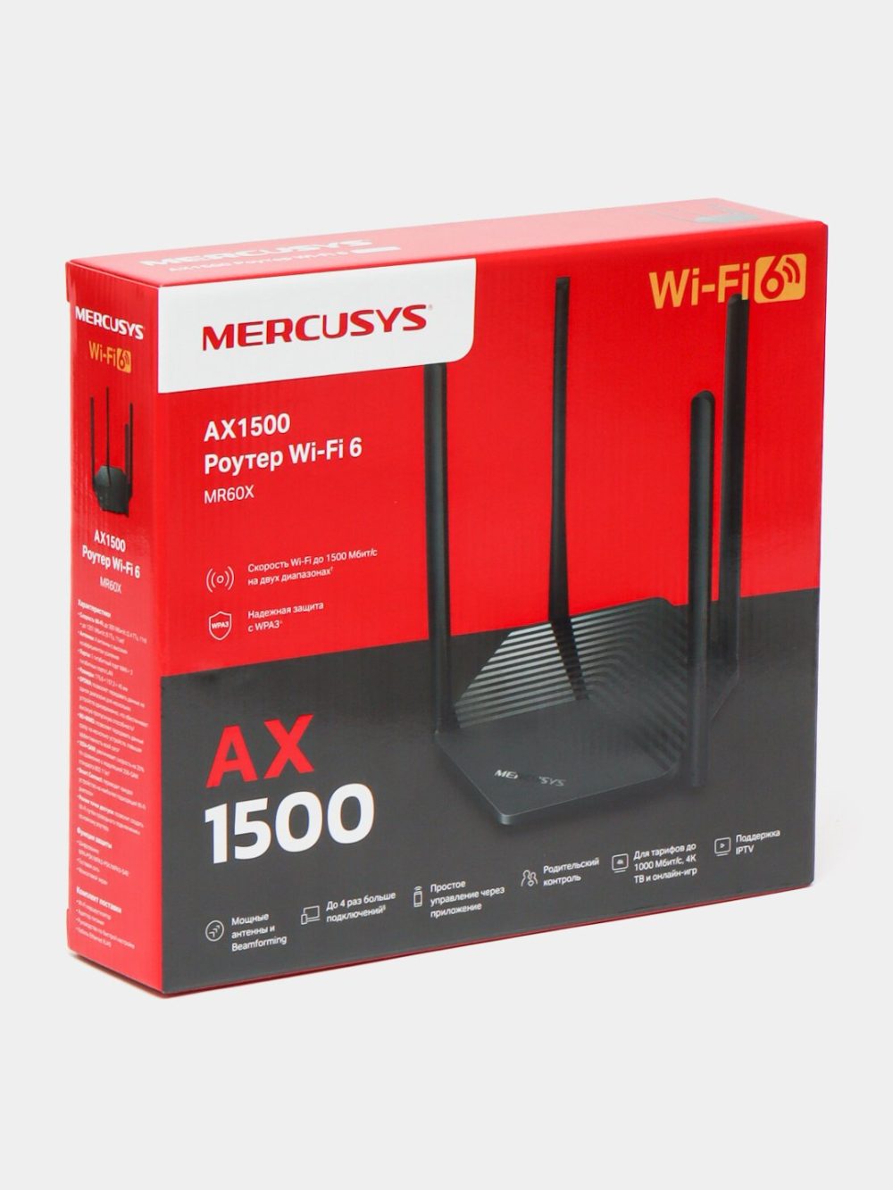 Mercusys MR60X dual-band Wi-Fi router 6-avlod AX1500
