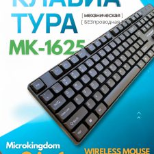 Simli klaviatura va sichqoncha o'yin va ofis uchun xar xil turdagi T16,TF270,TF200,TF240