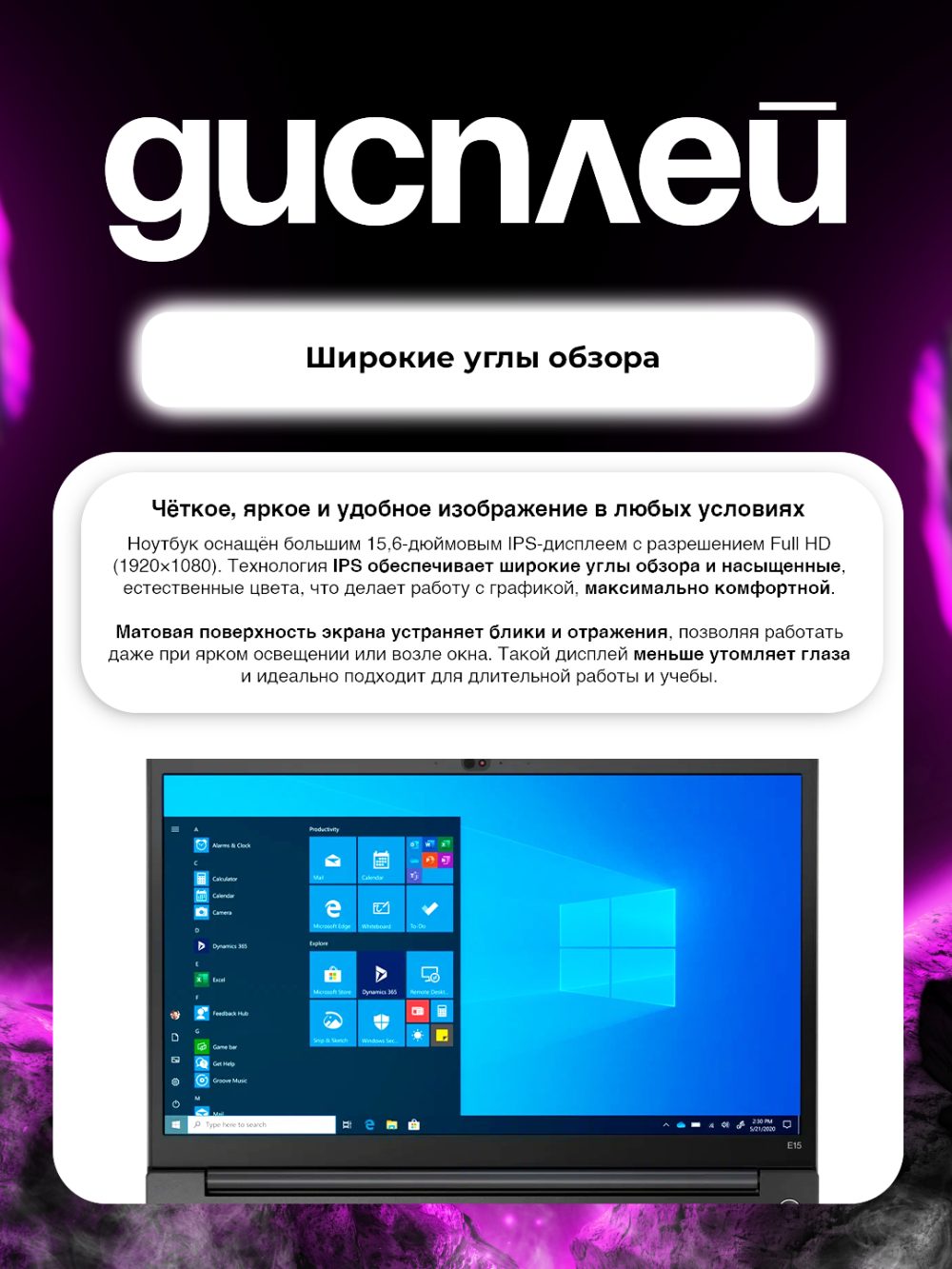Noutbuk Lenovo Thinpad 15 PREMIUM, AMD Ryzen 5 4500U, 16GB DDR4, 512GB SSD, Windows 11 PRO - Image 2