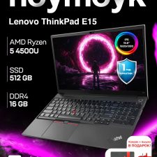 Noutbuk Lenovo Thinpad 15 PREMIUM, AMD Ryzen 5 4500U, 16GB DDR4, 512GB SSD, Windows 11 PRO